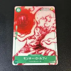 ワンピースカード プロモ P-061 モンキー・D・ルフィ - メルカリ