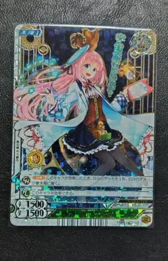 2026年最新】プレイスメント ヒーローズの人気アイテム - メルカリ