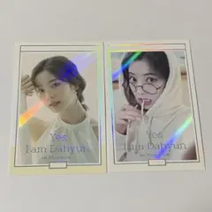 TWICE ダヒョン Yes, I am dahyun トレカ