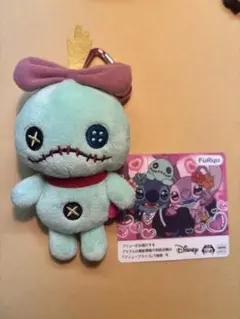 アベイル × スティッチ スクランプマスコットチャーム スタンダード