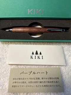木軸ペン工房KIKI パープルハートシャープペンシルのサムネイル
