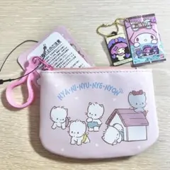 サンリオ コインケース ニャニィニュニェニョン