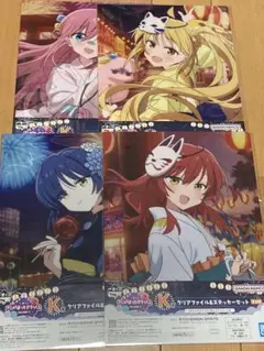 一番くじ ぼっち・ざ・ろっく！ クリアファイル5点セット