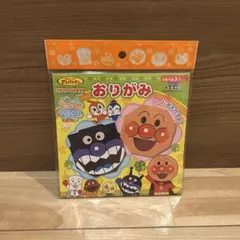 おりがみ 画用紙