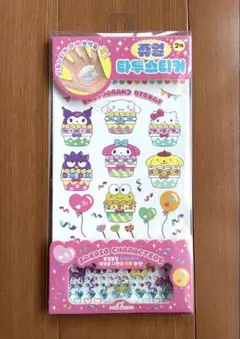 【韓国限定】サンリオキャラクター シール