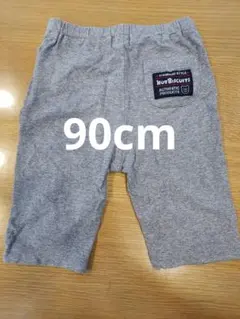 Hot Biscuits 半ズボン 90サイズ グレー