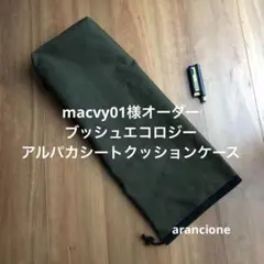 Item thumbnail for item 2a3d0c64-63d8-472d-b8de-9524308a9825