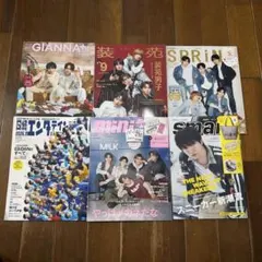 DVD さまぁ〜ず×さまぁ〜ず vol.1〜47 全巻セット 全話収録 - メルカリ