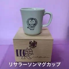 Lisa Larson 木箱入り マグカップ〔ライオン〕未使用のサムネイル