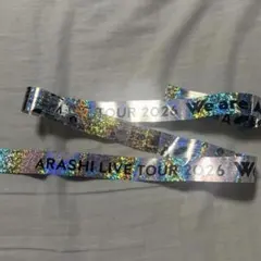 嵐 ARASHI LIVE TOUR 2026 銀テープのサムネイル
