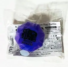 【未開封品】新品★ヒプノシスマイク★ヒプマイ【天国獄】リングライト②
