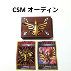 ライアカードデッキ 旧コンセレ版 仮面ライダー龍騎 プロップ | Mercari