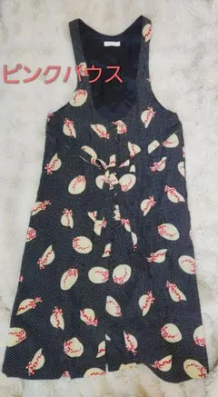 PINK HOUSE 麦わら帽子とドット柄 チュニック ノースリーブワンピース
