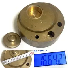 수집가 ♪ SL 증기 기관차 포금 1.6kg 부품 가공 주홍 펜 세워 국철