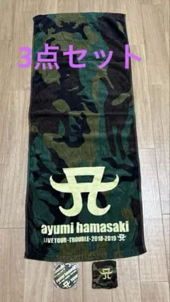 浜崎あゆみ■レア■リストバンド■迷彩■【在庫ラスト】【新品・未使用】【匿名発送】 2026年最新】浜崎あゆみ迷彩柄の人気アイテム - メルカリ