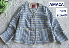 アマカAMACAノーカラージャケット40日本製 ボーダー 春夏 清涼感リネン使用のサムネイル