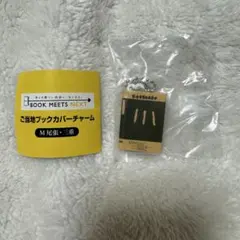 ご当地ブックカバーチャーム M尾張•三重　別所書店