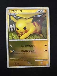 2025年最新】ポケモンカード legend ミラーの人気アイテム