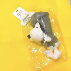 東方神起 ユノ　スヌーピー2個　タグ付き　新品 東方神起 ユノ スヌーピー - メルカリ