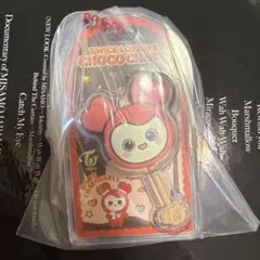 TWICE LOVELYS チョコがけボーロ＆チャーム チェヨン