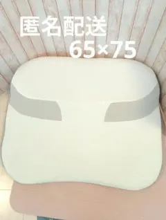 ニトリ　肩・首・背中も支えるまくら 65×75cmのサムネイル