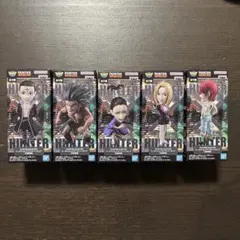 完売 新品未開封 HUNTER×HUNTER ワーコレ 幻影旅団 ５種 コンプリ