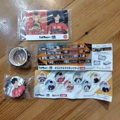 ハイキュー!! くら寿司 まとめて3点