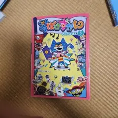 BB様 リクエスト 3点 まとめ商品