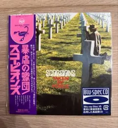 スコーピオンズ / 恐怖の蠍団 紙ジャケットCD・DU特典巻き帯付き