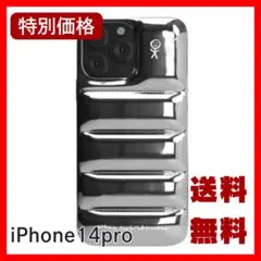 Item thumbnail for item b34edd63-8e1d-4bed-b4f0-d03ac99bfdbb