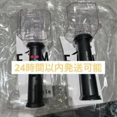 FAM ペンライト 2個セット