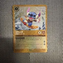 ディズニー ロルカナ スティッチ お気楽スノーボーダー プロモ 3枚