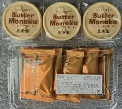 仙台コーヒーキャラメルサンド 5個(菓匠三全)　バター最中 3個 (栄泉堂)のサムネイル