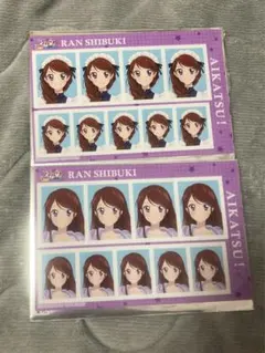 アイカツ！紫吹蘭　ブロマイド　写真館