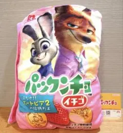 Item thumbnail for item 3321fc2e-4046-409c-aed8-e4b06d00470b