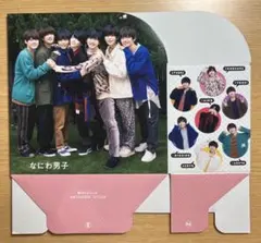 Item thumbnail for item bcf80dc9-3dca-406e-8297-36aa89a7750a