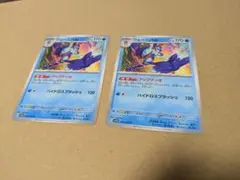 ポケモンカード　ウェーニバルのサムネイル
