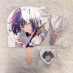 エスプリ エス うちわ ペンライト ペンライトチューブ あんスタ