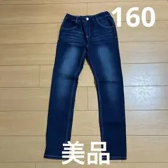 MPS 160 デニムパンツ