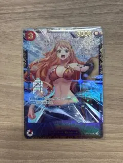 未開封 サンジ フラッグシップ 1枚 - メルカリ