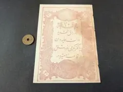 2026年最新】20クルシュ銀貨の人気アイテム - メルカリ