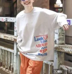 niko and …【Fishs Eddy】ロングスリーブTシャツ L