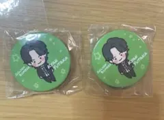 ゴールデンボンバー 喜矢武豊 新作 旧作 缶バッジ 2個セット