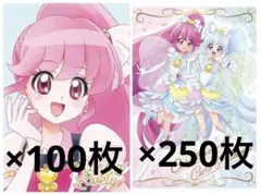 キュアラブリー HR キュアプリンセス ノーマル 200枚まとめ売り キュアラブリー HR キュアプリンセス ノーマル 200枚まとめ売り - メルカリ