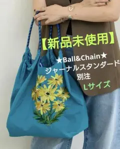 2026年最新】TOLI ball&chainの人気アイテム - メルカリ