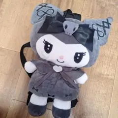 ☆プライズ クロミちゃん リュック☆
