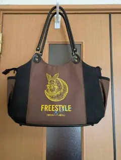 嵐 ARASHI 大野智 フリースタイル バッグ