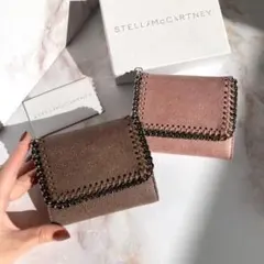 ステラマッカートニー 三つ折り ミニ財布 ファラベラ ブラウン チェーン