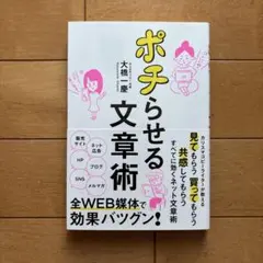 Item thumbnail for item a3a5c502-d96b-4694-96c0-6aafb82bf83b