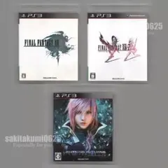 【PS3】ファイナルファンタジーXIII XIII-2 ライトニングリターンズ